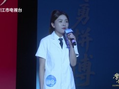 欢乐侨乡2025-10-18