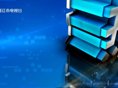 【热点观察室】晋江:打造营商环境最优县域样本