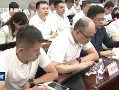 晋江新闻2025-10-29