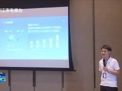 晋江新闻2025-10-11
