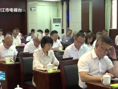 晋江新闻2025-10-30