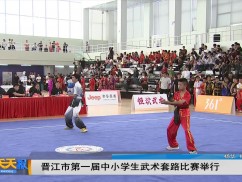 新闻天天报2025-10-28