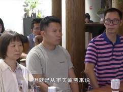 新闻天天报2025-10-14
