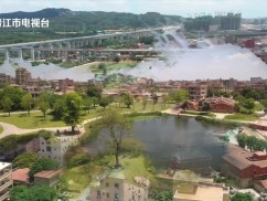 新闻天天报2025-11-26