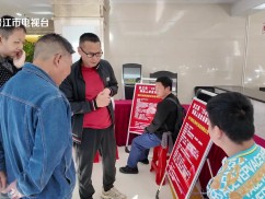 新闻天天报2025-11-15