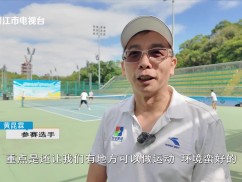 新闻天天报2025-11-18