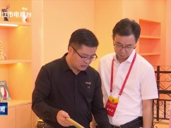 晋江新闻2025-11-07