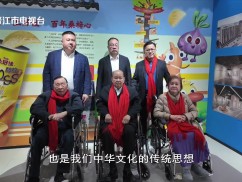 新闻天天报2025-11-24