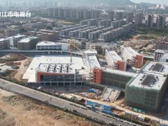 新闻天天报2025-11-27