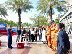 新闻天天报2025-11-25