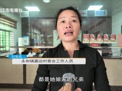 新闻天天报2025-11-28