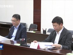 晋江新闻2025-11-24