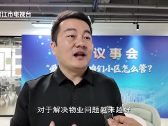 新闻天天报2025-11-07