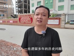 新闻天天报2025-11-21