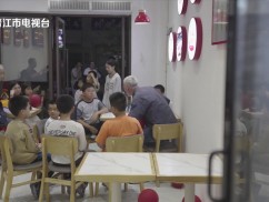 新闻天天报2025-11-08