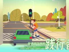 晋江新闻2025-11-18