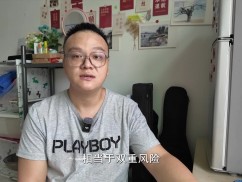 新闻天天报2025-11-11