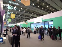 晋江新闻2025-11-04