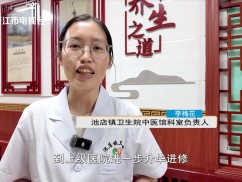 新闻天天报2025-11-12