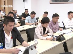 晋江新闻2025-11-03