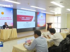 晋江新闻2025-12-06