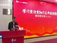 晋江新闻2025-12-04