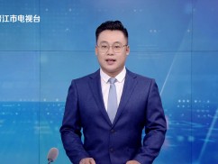 晋江新闻2025-12-01