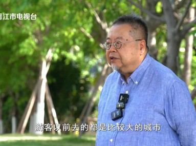 新闻天天报2025-04-18