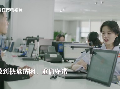 新闻天天报2025-06-14
