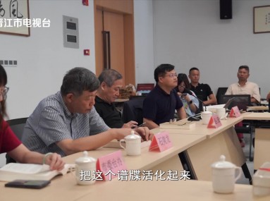 新闻天天报2025-07-01