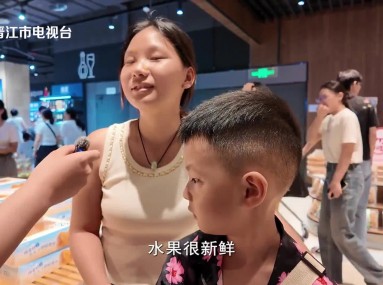 新闻天天报2025-07-18