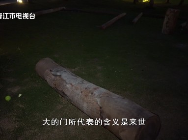 新闻天天报2025-09-16