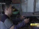 【感动晋江】爱心助残  王丽凤