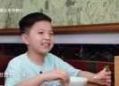 【老闽南】虎咬草、肉粽、华支后裔致敬黎刹