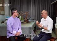 【老闽南】墨润晋江