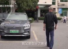 【老闽南】器载归途（1）、啾啾螺