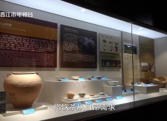 【老闽南】闽南茶事记（1）