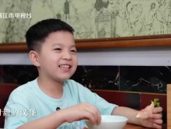 【老闽南】虎咬草、肉粽、华支后裔致敬黎刹