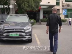 【老闽南】器载归途（1）、啾啾螺