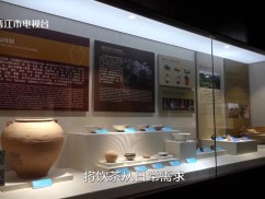 【老闽南】闽南茶事记(1)