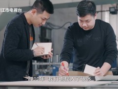 解码向新力 宏华：专注陶瓷行业 将薄板进行到底