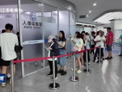 深学争优 敢为争先 实干争效 暑期出入境办证高峰来临 预约办更便捷