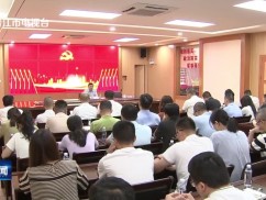 市领导到安海讲授专题党课