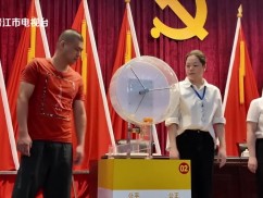 晋江一中 养正中学新校区初一招生电脑派位结果出炉