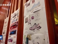 财经视点 海峡两岸大学生设计营：用实绩打造出产学研融合的“晋江样板”