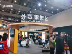 深化拓展“1+6”专项行动 深沪镇39个重点项目按时序推进