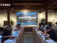 晋江开展全国生态日主题活动