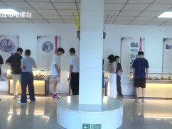 磁灶岭畔村举行文化特派员进驻暨“青年乡村推介官”选拔活动