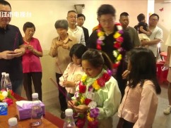 菲律宾布拉干省马里奥市市长施杰米娜一行返乡谒祖