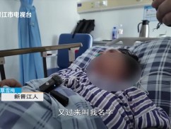 “50多小时生死救援！新晋江人覃雪梅废弃深井脱险”追踪报道：覃雪梅讲述废井求生经历 仍心有余悸